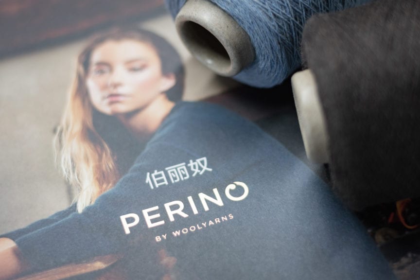 Perino yarns are symbiotic to the Chinese luxury market: Part 2
